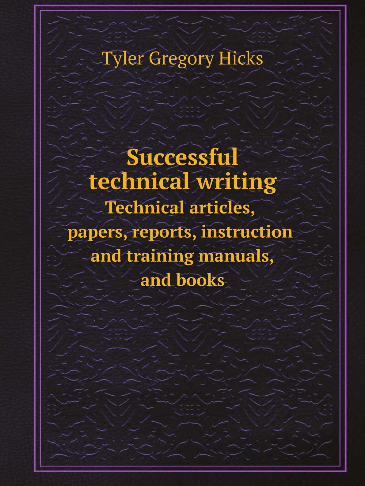 Technology articles