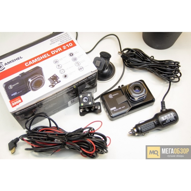 Camshel dvr 210. DVR 210. DVR 210 видеорегистратор. Amshel видеорегистратор DVR 210. CAMSHEL 210