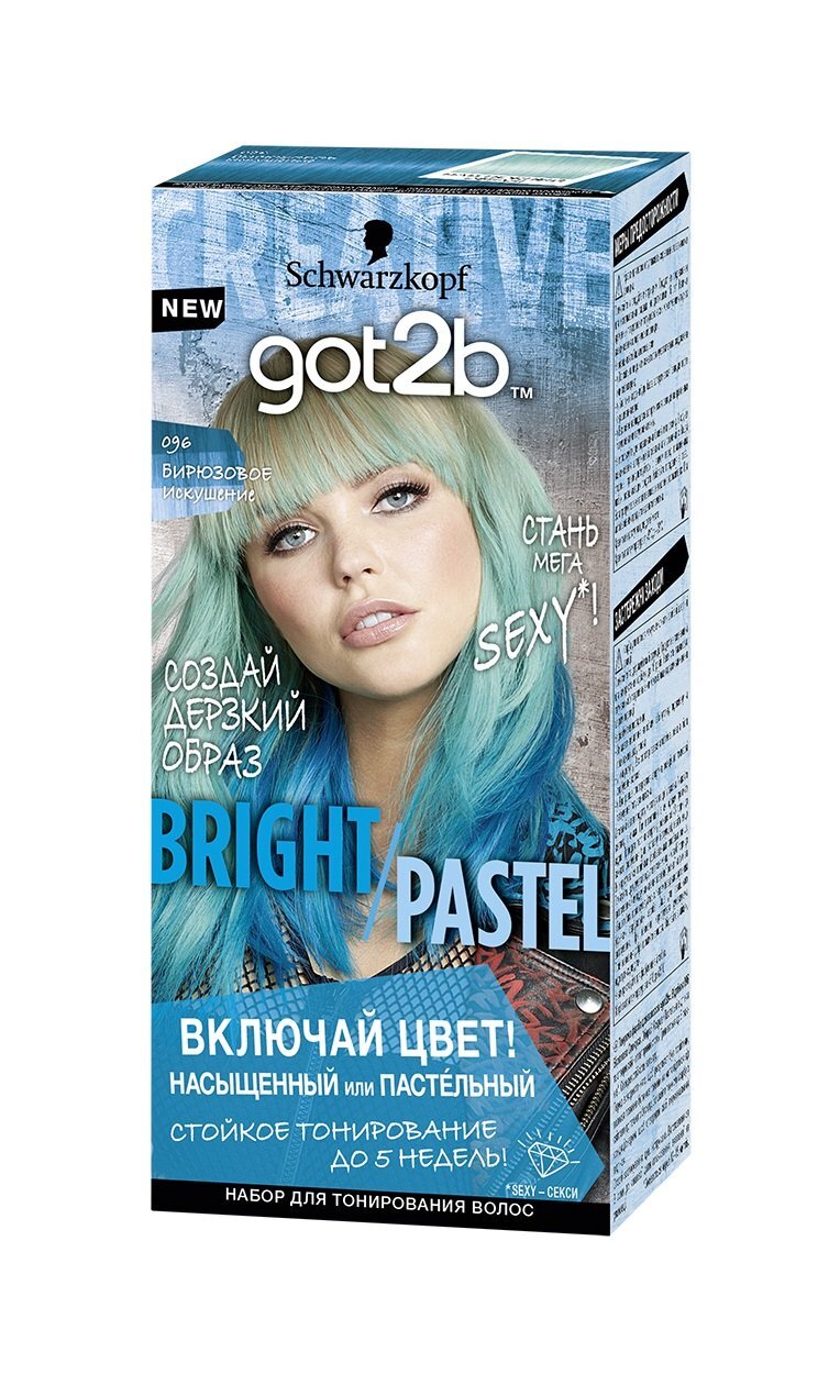 Schwarzkopf краска 80. Краска Schwarzkopf got2b Metallic. Got2b набор для тонирования волос Bright/Pastel. Got 2 be краска. Schwarzkopf got2b Bright/Pastel.