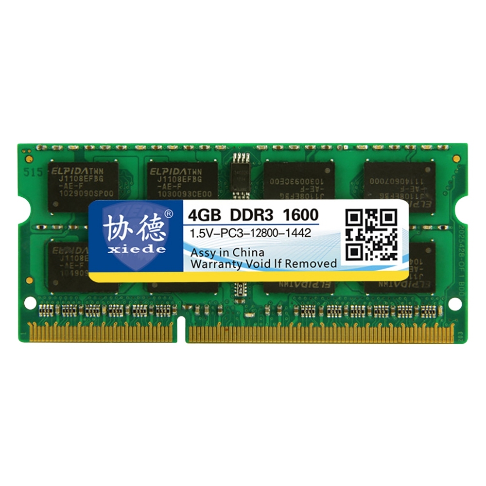 Напряжение оперативной памяти ddr4. Оперативная память ddr4 8gb 1066 мгц. память на компьютер 1.000 гб карта.