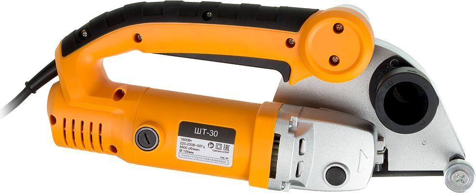 Штроборез электрический вихрь шт-30. Вихрь шт-30. Штроборез вихрь шт-30, 1600вт обзор. Штроборез вихрь шт 30. Штроборез электрический шт-30 (125мм,1600вт) вихрь 72/21/1.