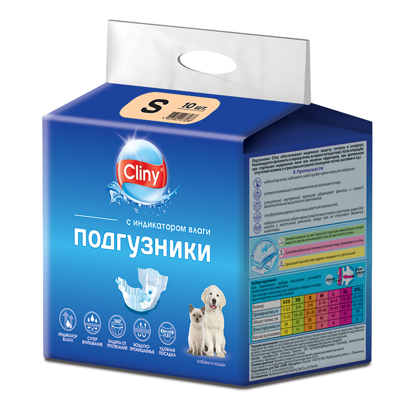 Cliny Подгузники для собак и кошек 3-6 кг размер S 10 шт