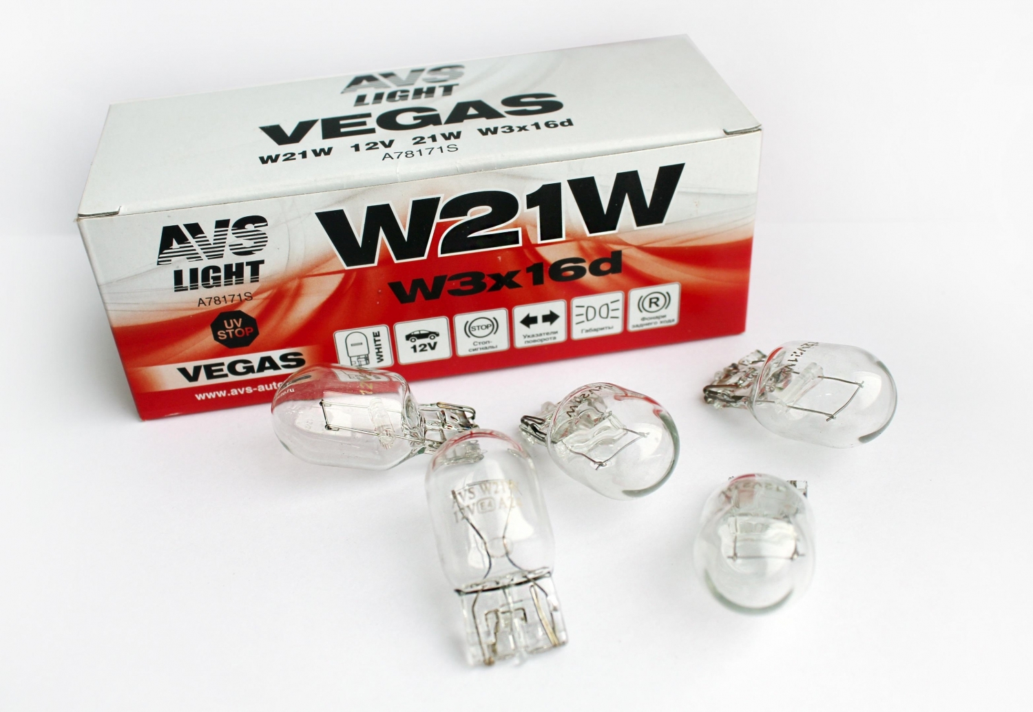 ЛампаAVSVegas12V.W21W(W3x16d)BOX10шт.