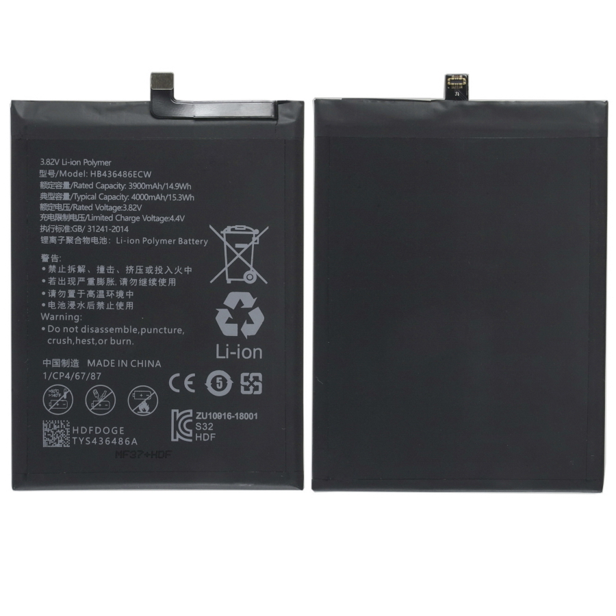 Hb436486ecw. Hb436486ecw модель телефона. CLT-l29 Huawei. Huawei CLT-l29 модель.