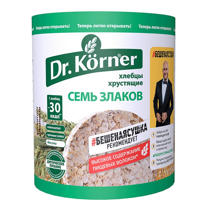 Хлебцы dr korner. Хлебцы 7 злаков Dr Korner. Хлебцы Dr.Korner 7 злаков 100г. Хлебцы Dr. Korner 100г. Хлебцы Dr. Korner 