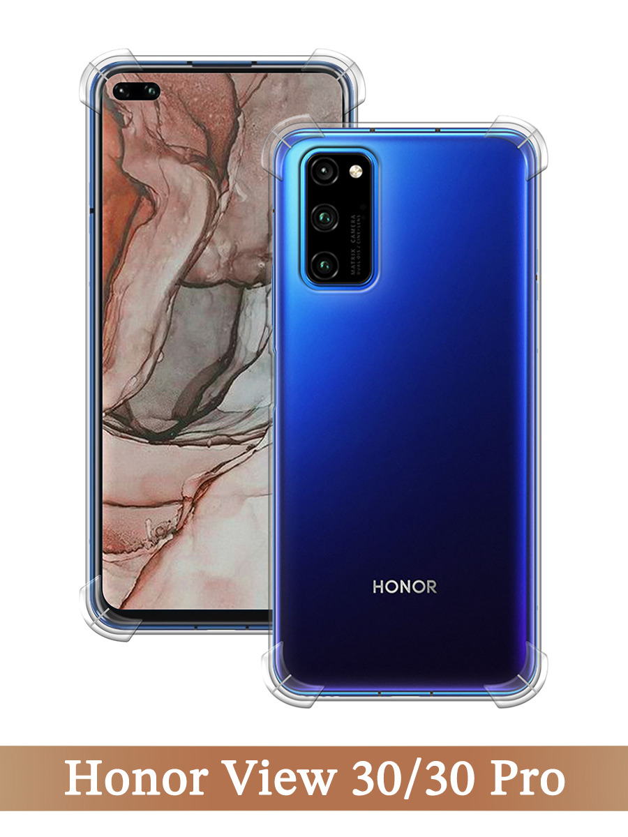 Honor 70 256 Купить В Спб