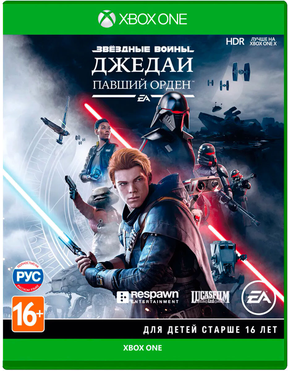 Игра Звёздные Войны Джедаи: Павший Орден (Xbox One, Xbox Series, Русская  версия) купить по низкой цене с доставкой в интернет-магазине OZON  (332482943)