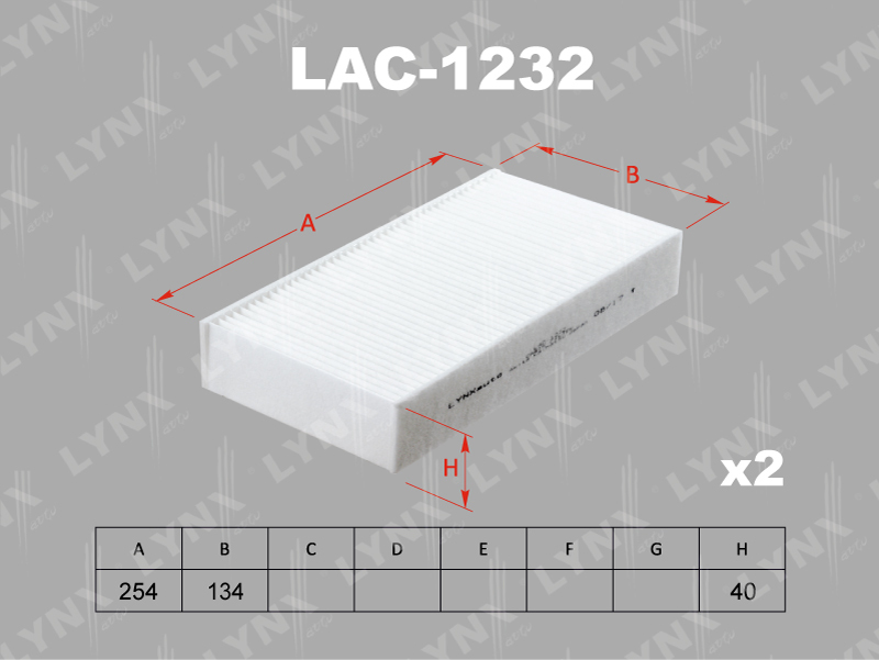 Lac 6. Фильтр салонный 1232. LYNXAUTO lac308c фильтр салона. LYNXAUTO lac1310 фильтр салона. LYNXAUTO lac202 фильтр салона.