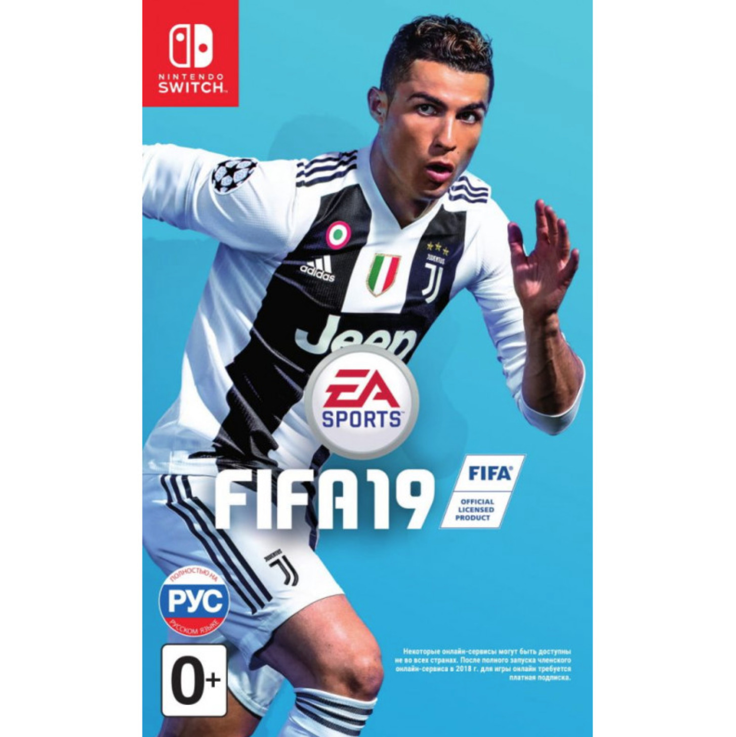 Игра FIFA 19 Русская версия для Switch (Nintendo Switch, Русская версия)  купить по низкой цене с доставкой в интернет-магазине OZON (343243358)