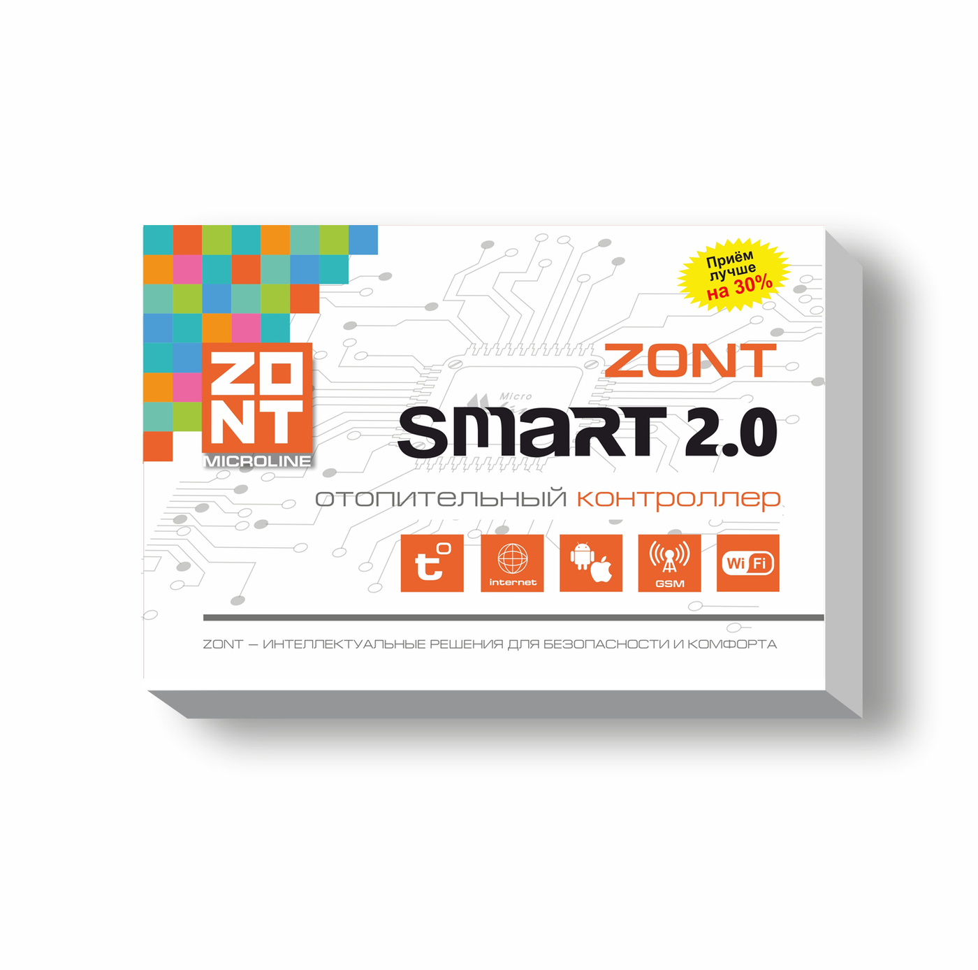 ОтопительныйконтроллерУмныйдомGSM/Wi-FiZONTSMART2.0,настенуиDIN-рейку/ML00004479