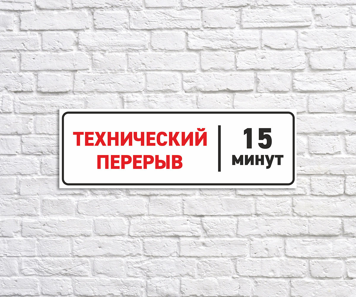 15 48x18 48 18 15-48x18-48-18