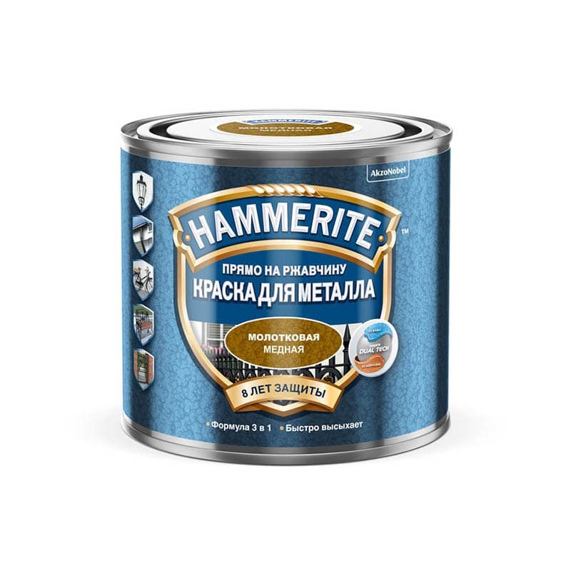 Краска HAMMERITE Хаммерайт молотковая Молотковая, Алкидная, Глянцевое ...