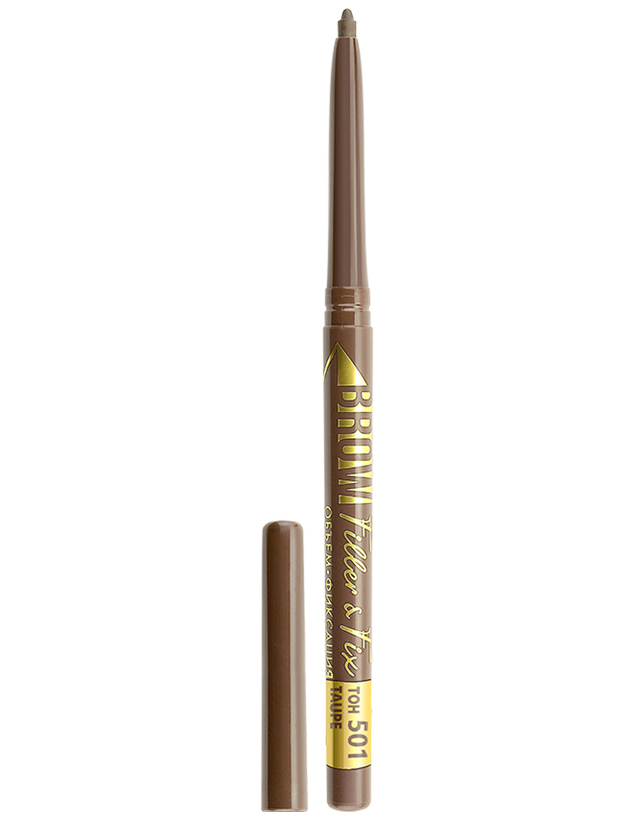 LUXVISAGE Карандаш для бровей механический BROW Filler & Fix тон 501 ...