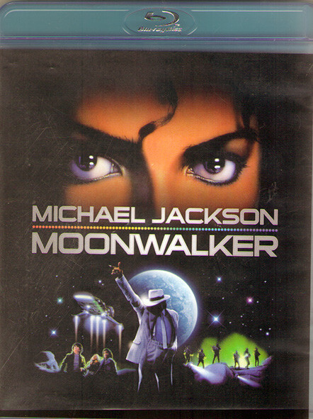 Michael Jackson Moonwalker (Blu-ray диск)