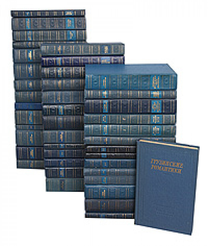 41 книга