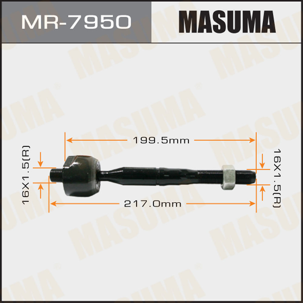 Тяга рулевая Mitsubishi L200 05-14, Pajero Sport 09- MASUMA MASUMA MR-7950