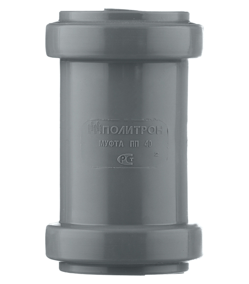 Муфта Pro Aqua Comfort d40 мм пластиковая ремонтная для внутренней ...