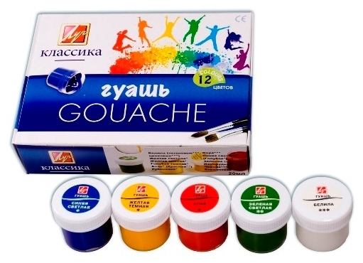 Гуашь Ozon