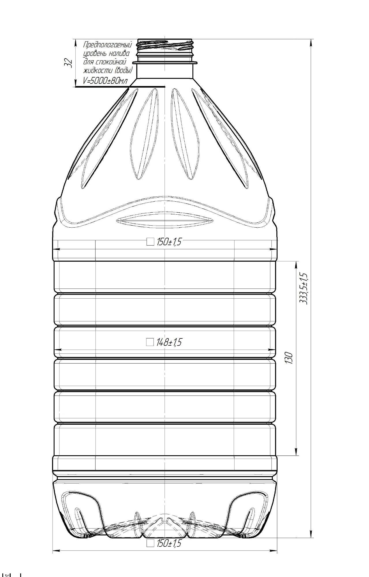 Размеры 5 литровой бутылки. Габариты ПЭТ 5л. Чертеж бутылки ПЭТ 5л. Размер 5л баклажки. Размеры 5л бутылки.