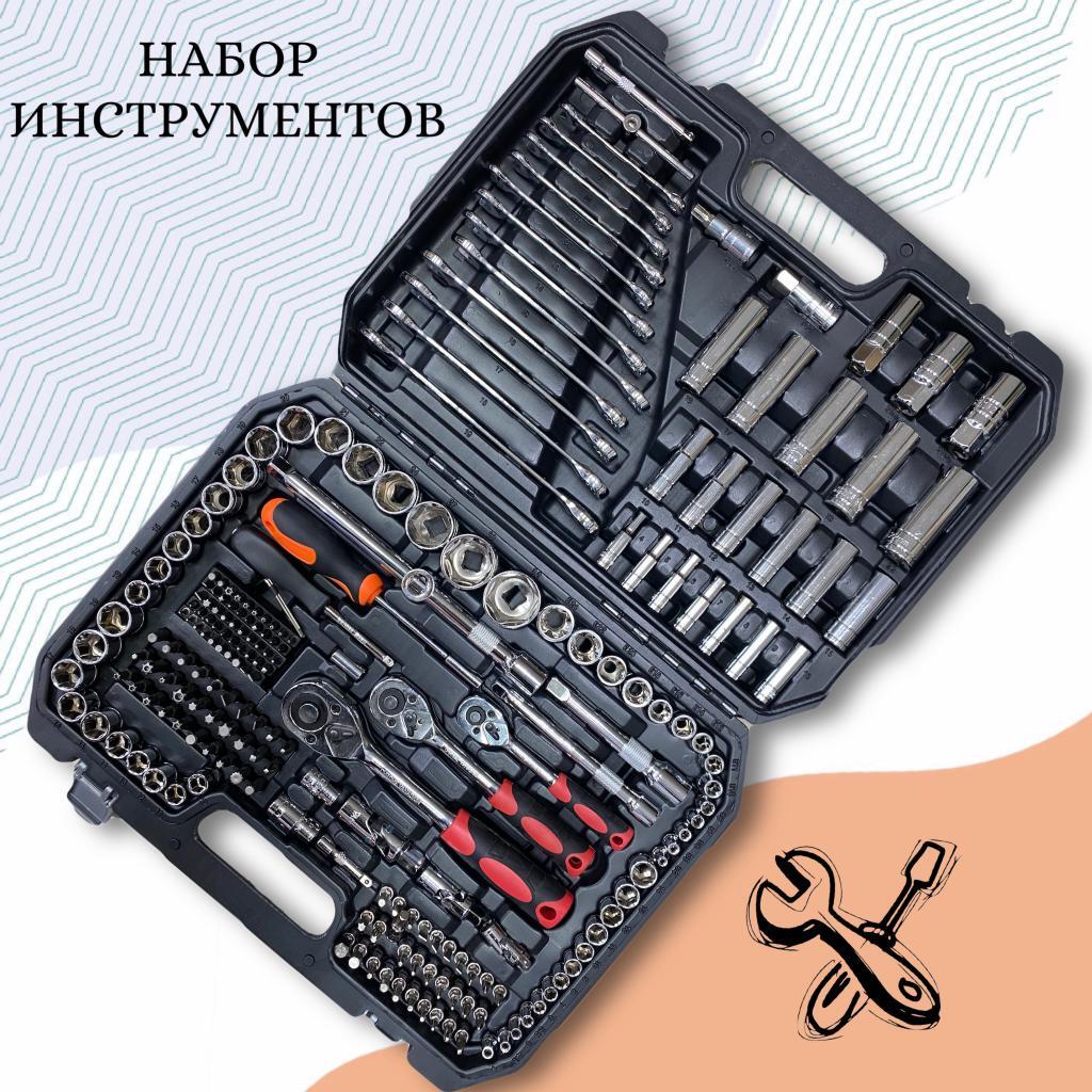 набор инструментов sata vip 218. инструменты 218 предметов. инструменты 218 предметов. инструменты для машины розовые. набор инструментов sata 218 предметов.