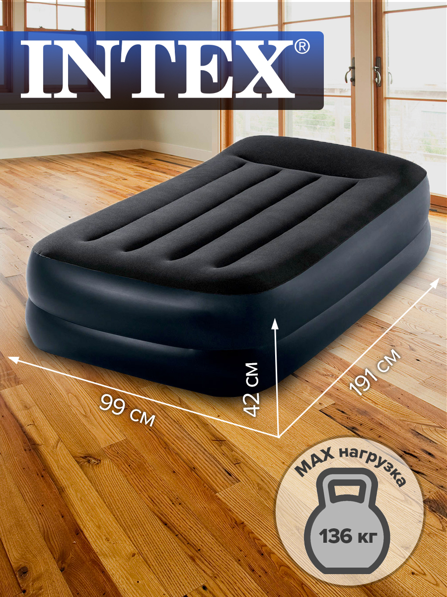надувная кровать intex 64122