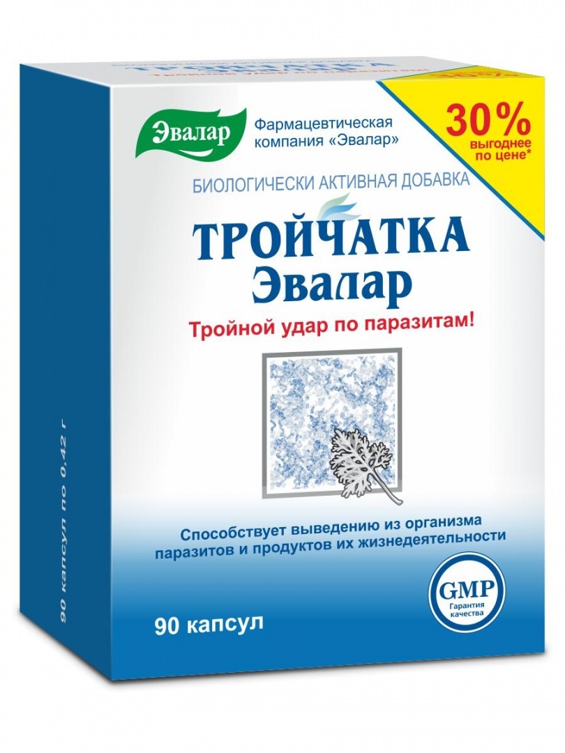 Тройчатка купить, Цена на Тройчатка от руб в Москве, инструкция по применению, отзывы, аналоги