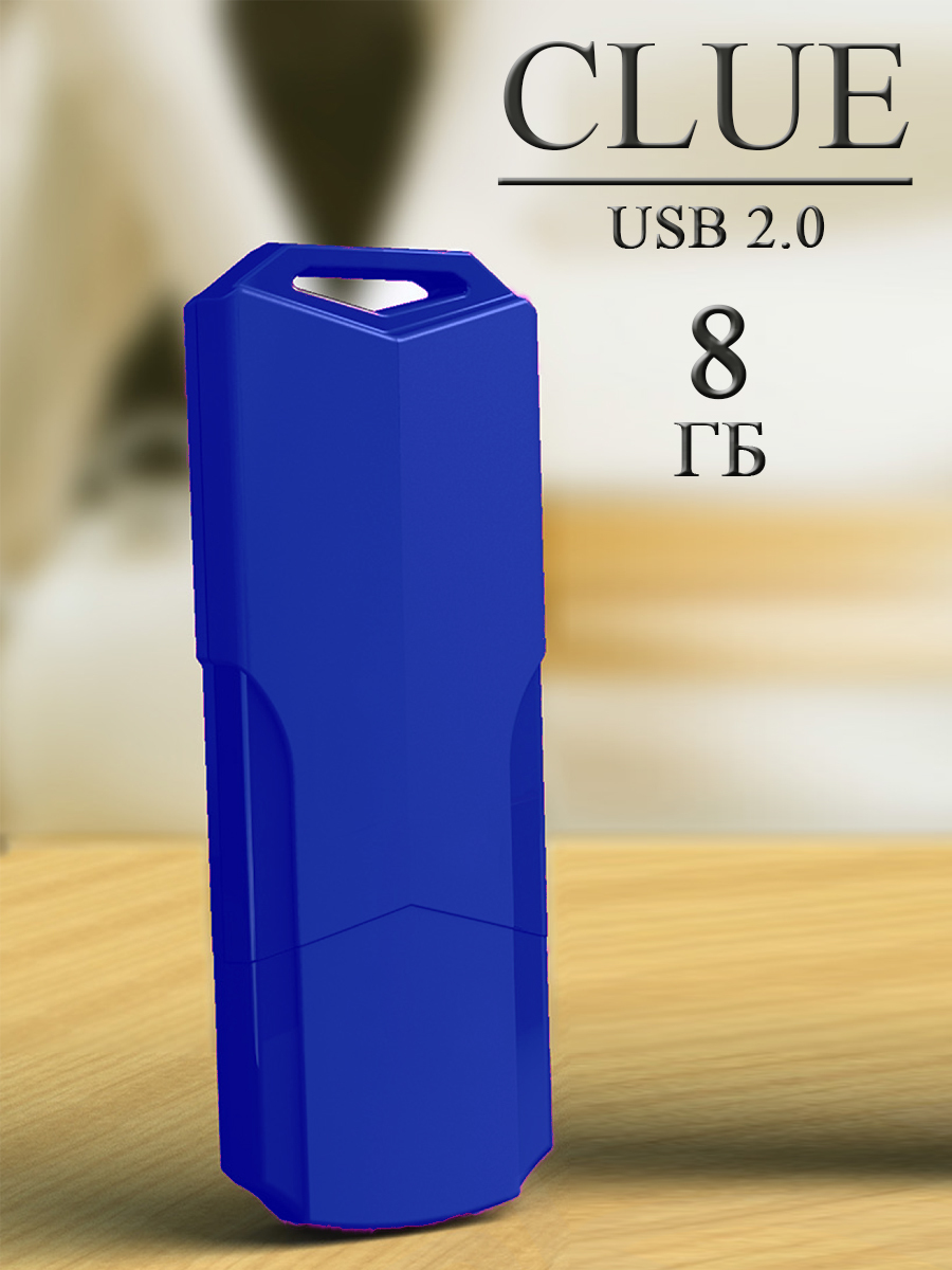 SmartbuyфлешкаUSB8GBClue/SB8GBCLU-BU