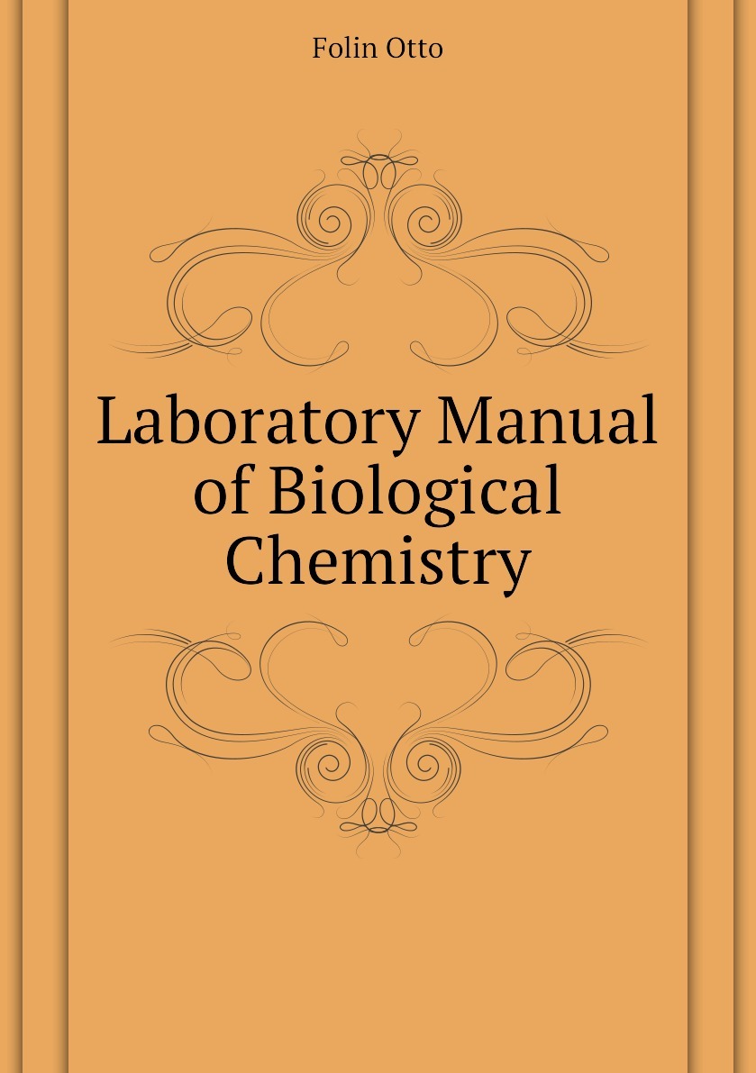 Laboratory manual