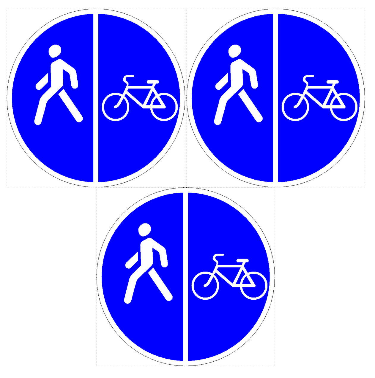 4.5.4, 4.5.5 “Пешеходная и велосипедная дорожка с разделением движения”.