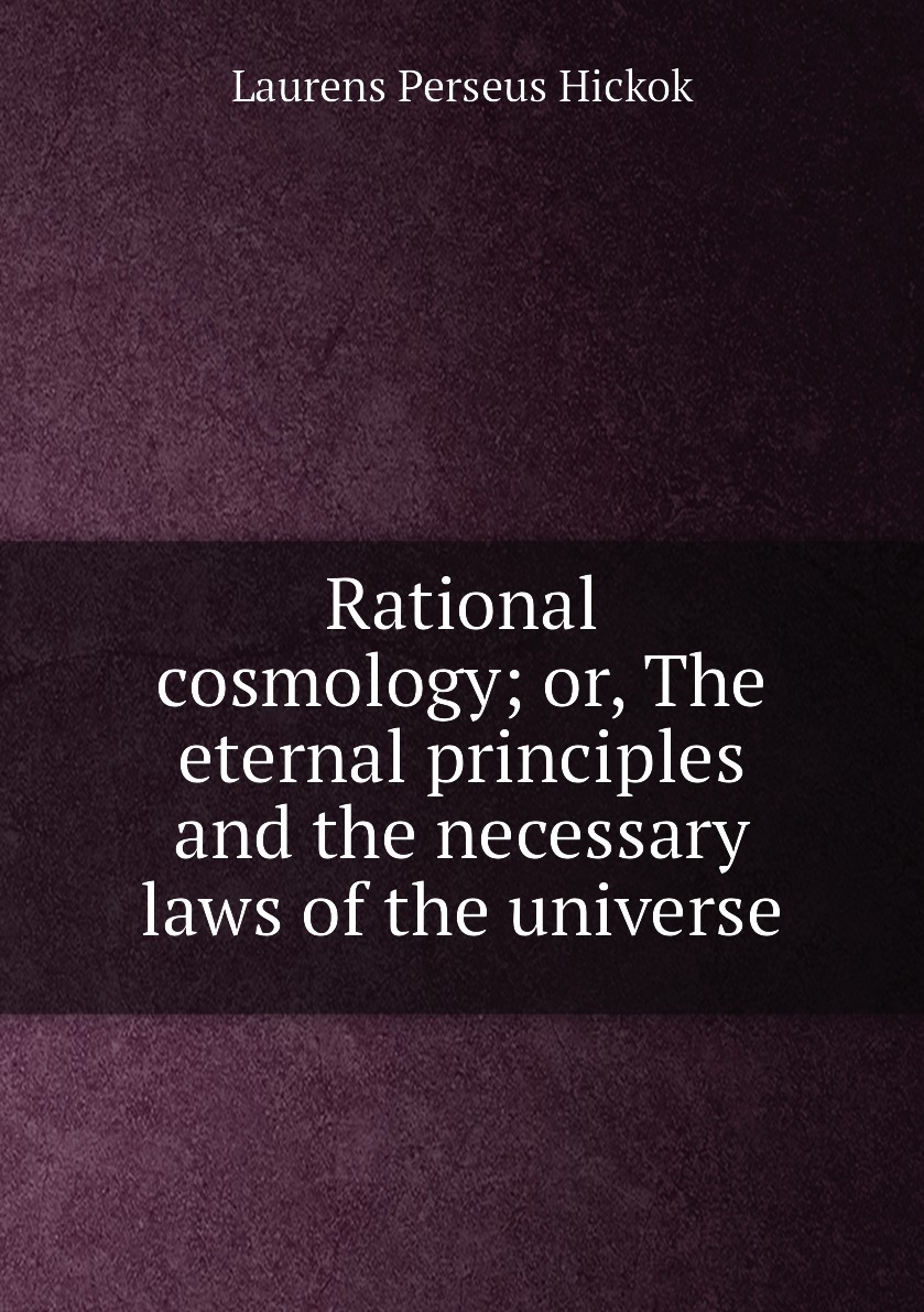 What is law текст. Law перевод с английского. Montesquieu. Брок чисхолм цитаты. What is the law перевод.