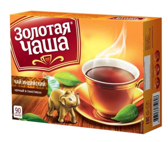 Чай в пакетиках черный Золотая Чаша, Индийский, 90 шт - купить с ...