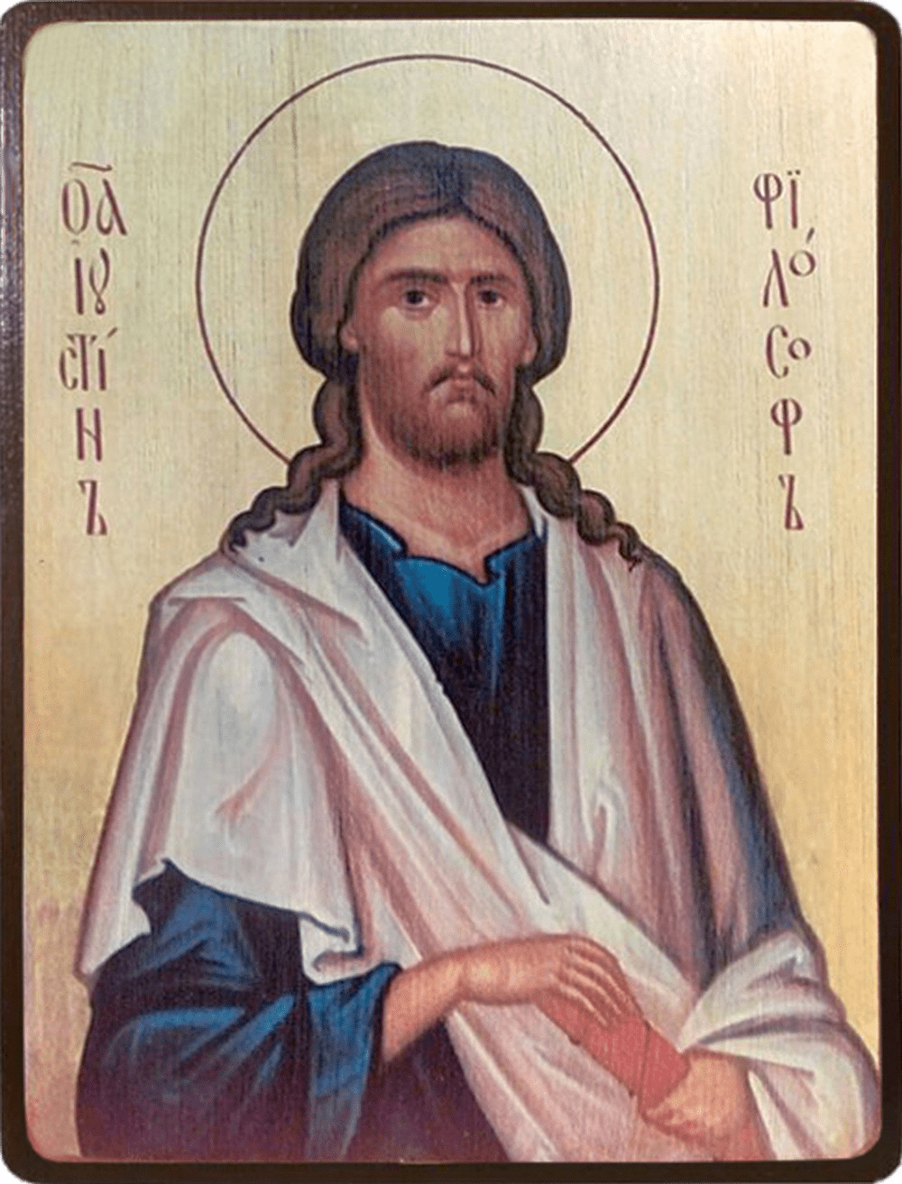 святой иустин мученик. мч. иустин философ. иустин. иустин.