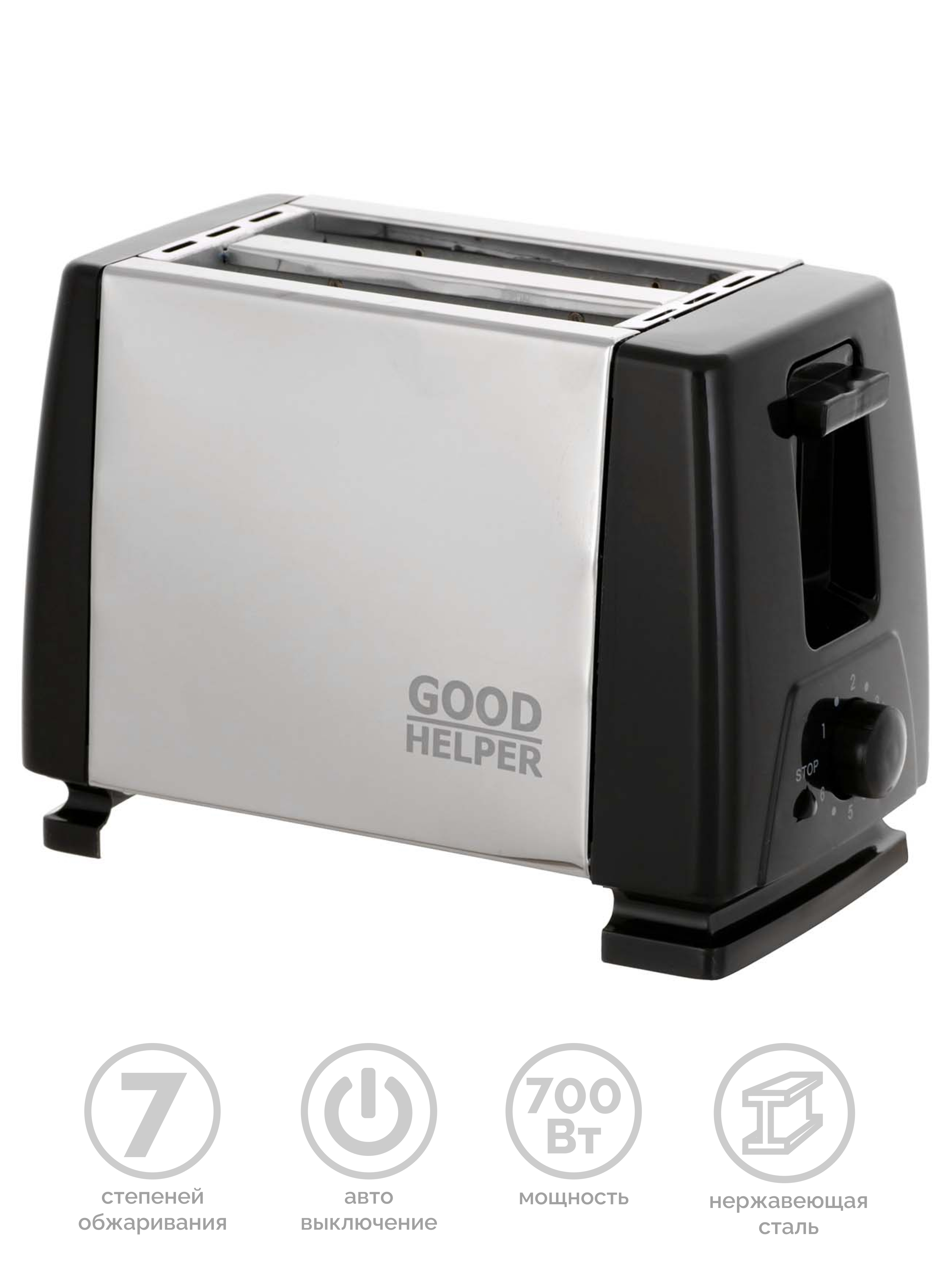 Тостер GoodHelper электрический ET-102, серебристый, черный купить по ...