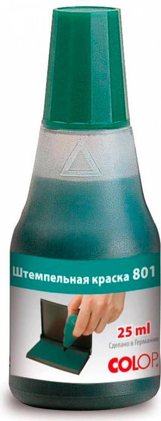 Краска штемпельная Colop 801/25ML оттис.:зеленый водный/глицериновый ...