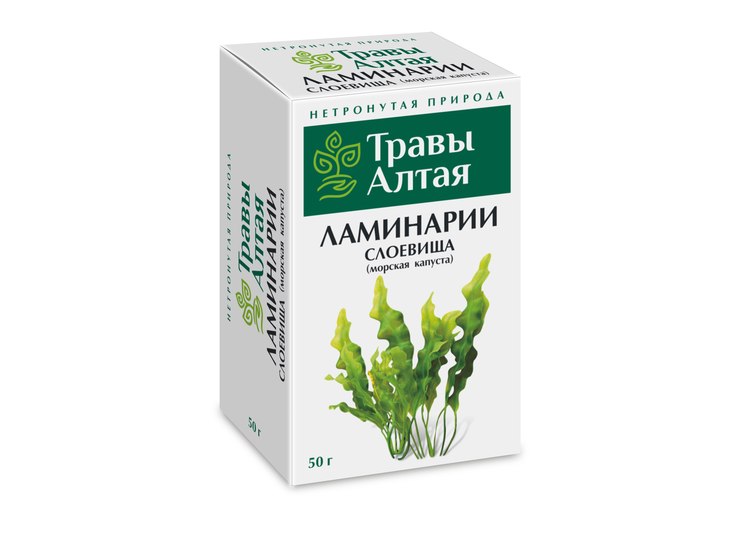 Ламинариислоевища(Морскаякапуста)серииАлтай50гx1