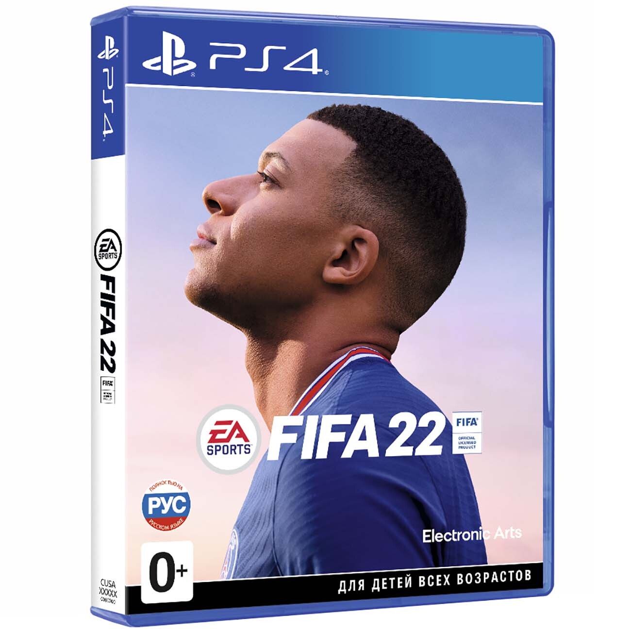 Игра FIFA 22 (Диск) (PlayStation 4, Русская версия) купить по низкой цене с  доставкой в интернет-магазине OZON (521972214)