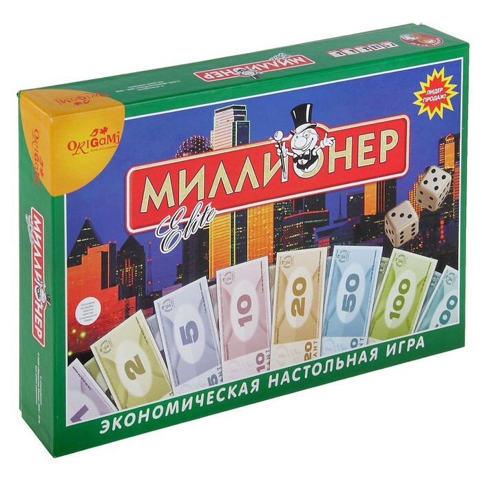 Настольнаяигра"Миллионер-элит",твердаякоробка