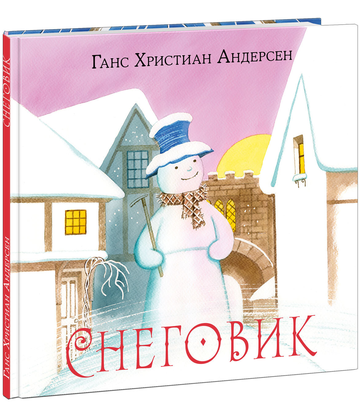 Картинки снеговик андерсен