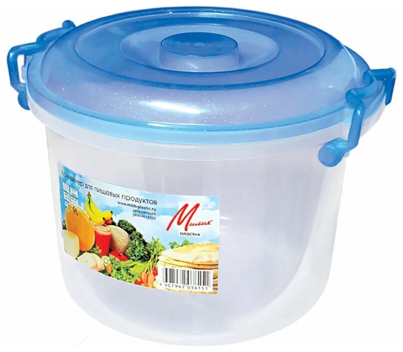 Прод л. Контейнеры МИЛИХ 10л. МИЛИХ контейнер для пищевых продуктов 10 л. Контейнер МИЛИХ пластик 5л. Контейнер для пищевых продуктов Martika 10л.