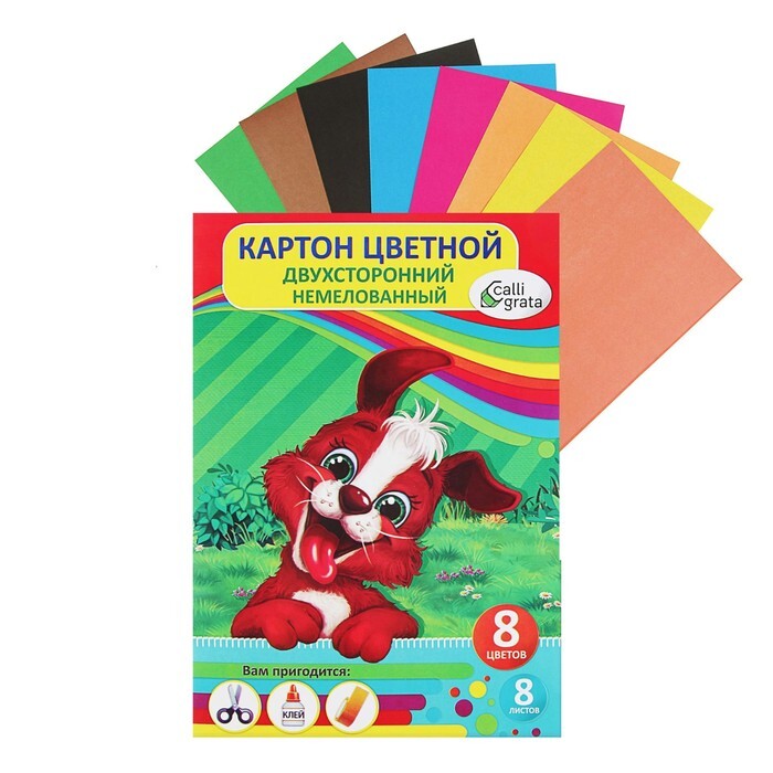 Цветной картон Ozon