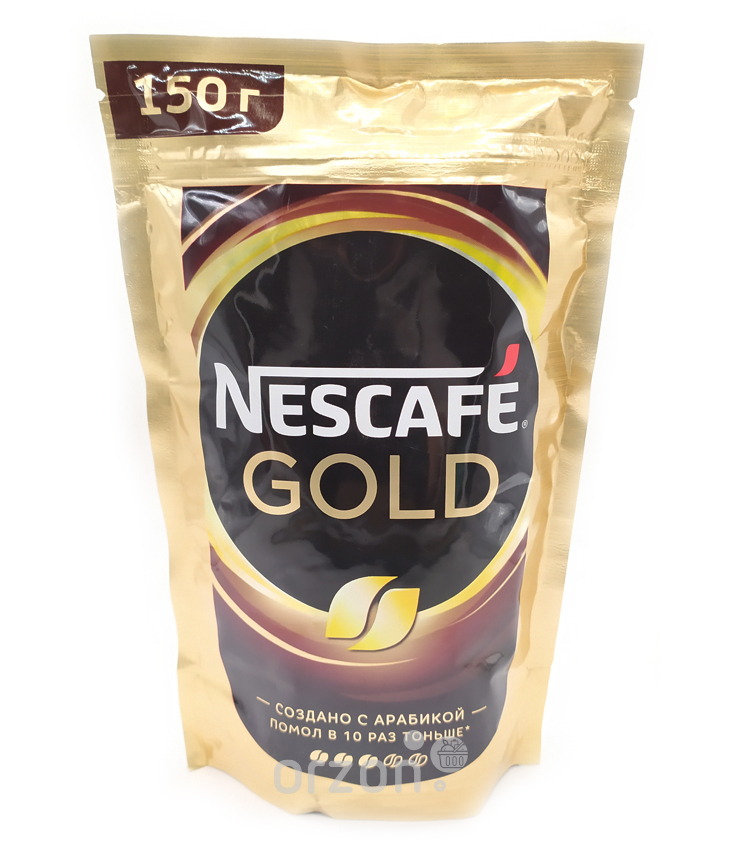 Nescafe gold 320. Кофе растворимый Nescafe Gold 150 гр. Кофе Нескафе Голд 150 гр м/у. Кофе Нескафе Голд 150г м/у. Кофе Нескафе Голд м/у 220г.