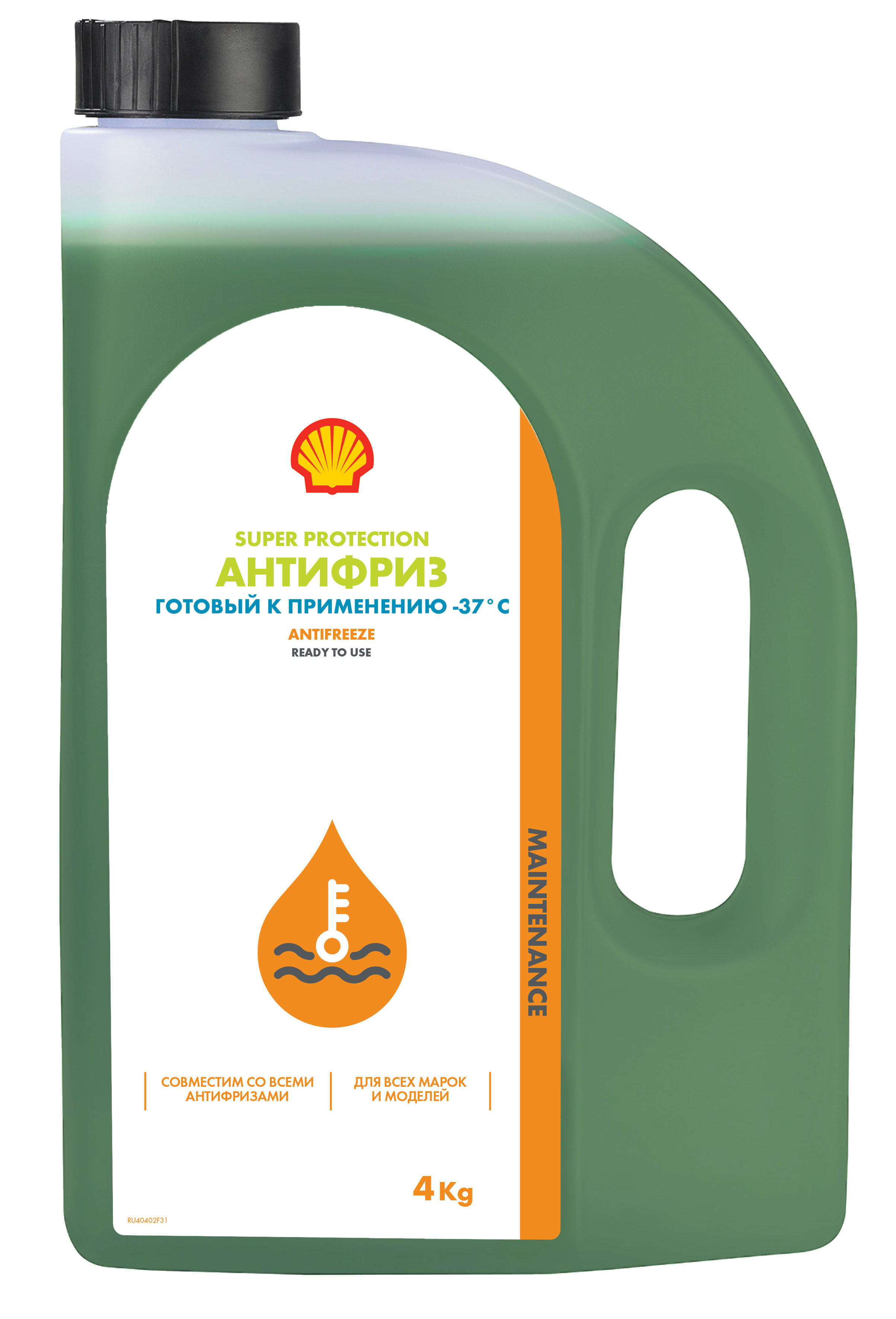 Shell g12. Антифриз Shell super Protection. Антифриз Шелл g11 зеленый. Антифриз Shell super Protection зеленый. Антифриз Shell super Protection crx747.