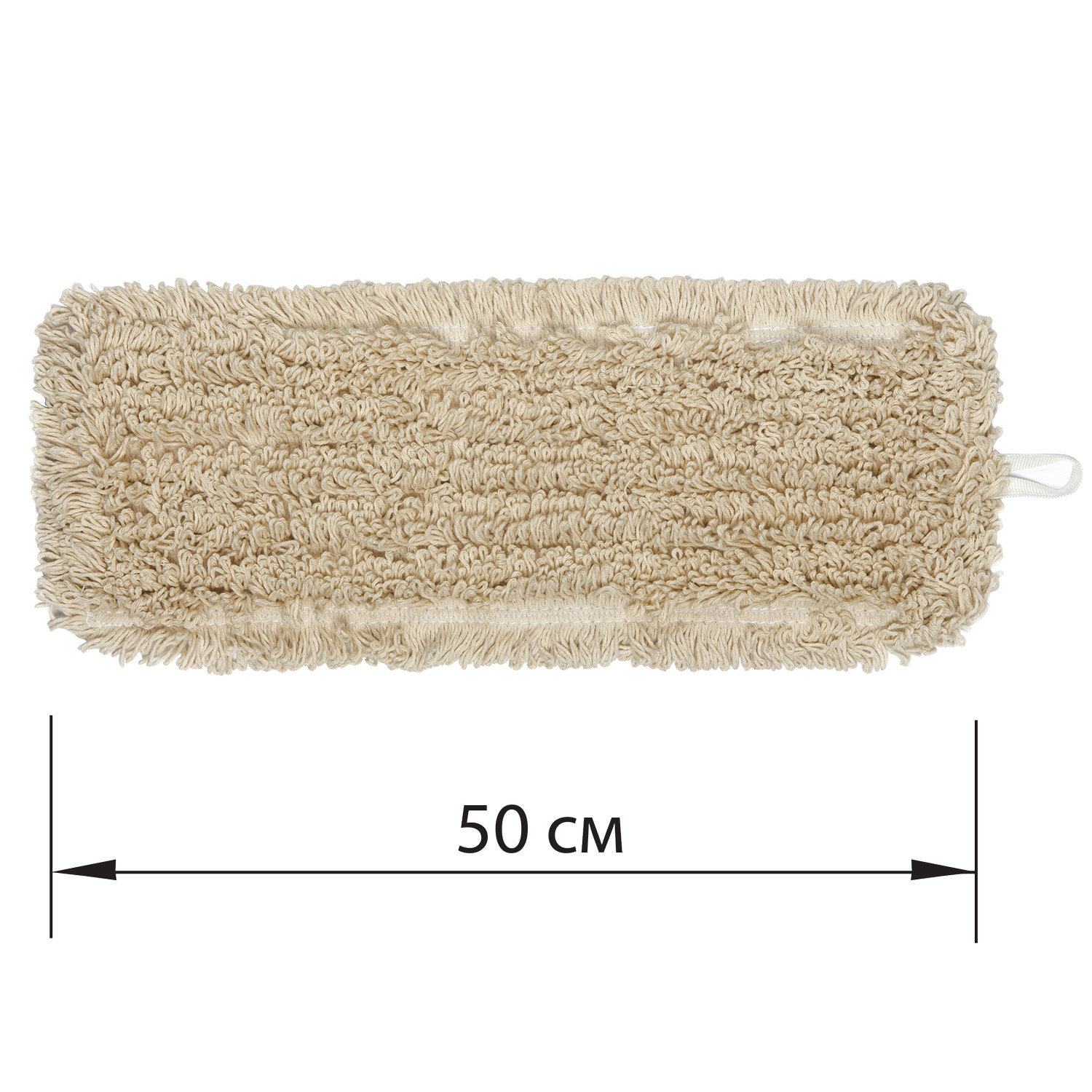 Плоский моп a-vm cn3061. Nnb насадка моп 40см хлопок. Насадка плоский моп. Насадка д/швабры моп мф 110г. Насадка моп д/флаунд ультраспидмини 34 см к 213386 vileda517278.