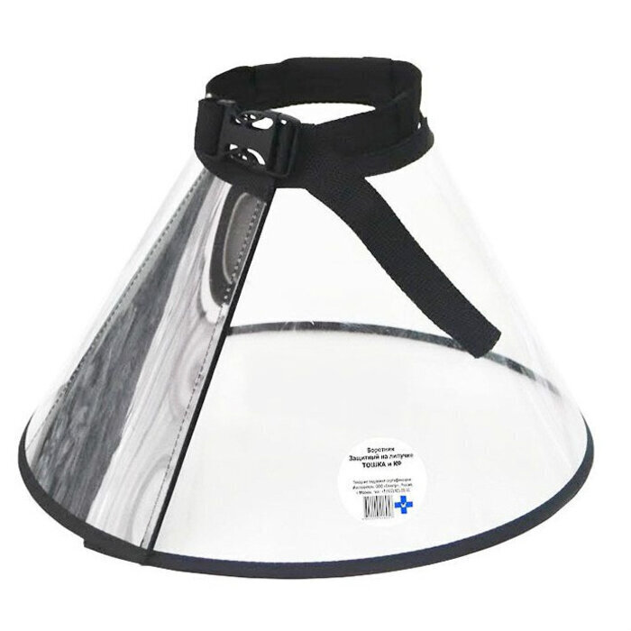 Защитный воротник для кошек