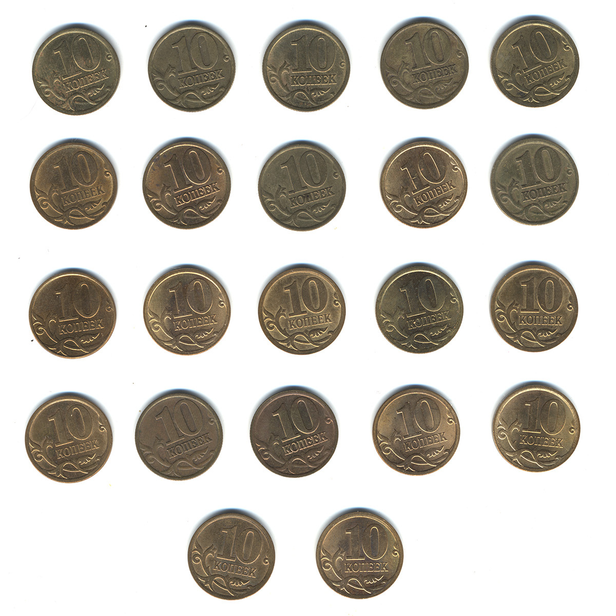 Монеты россии 1993 года. Набор монет 1997 года. Греция 2000 банковский набор монет. Великобритания годовой набор монет 2011. Годовой набор монет России 1993.