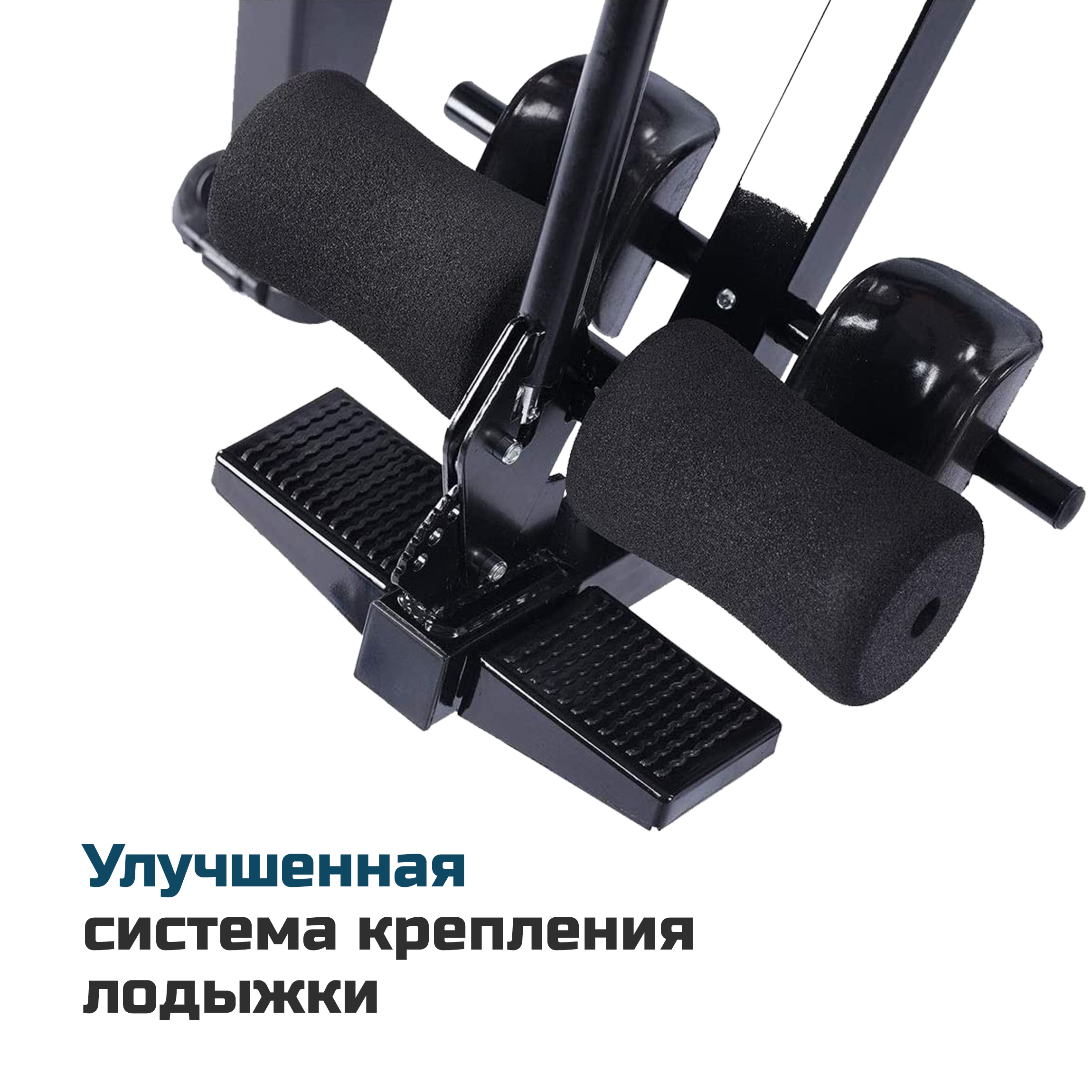 Степпер hyperfit Supertrainer g 90