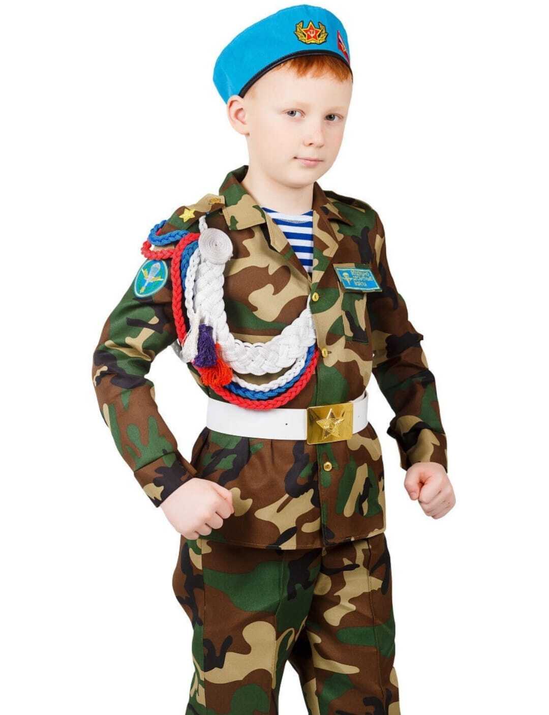 Детская форма. Военный костюм. Детские военные костюмы. Костюм десантник детский. Дети в военной форме.