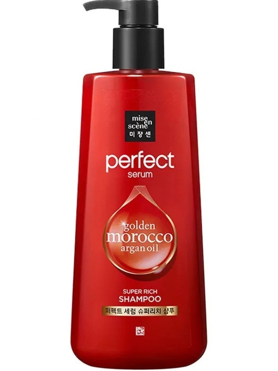 Mise en scene perfect serum shampoo. Mise en scene perfect serum shampoo 140 ml. Mise en scene perfect original serum conditioner питательный. Mise-en-scene perfect serum super rich shampoo (680ml). Perfect serum golden morocco argan oil styling shampoo [mise en scene].