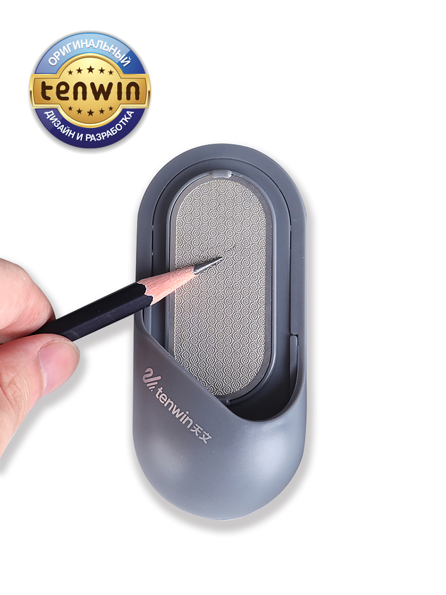 Tenwin / электрическая точилка для карандашей на батарейках,. Купить электрическую точилку для карандашей tenwin на алиэкспресс. Купить на алиэкспресс точилку для карандашей tenwin за 1580р. Точилка для карандашей профессиональная. Точилка для карандашей tenwin.