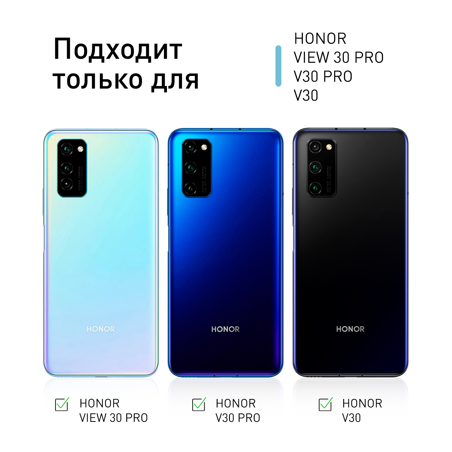 Huawei honor view 30 pro. Хонор Вью 30 про. Хонор view 30 Pro.